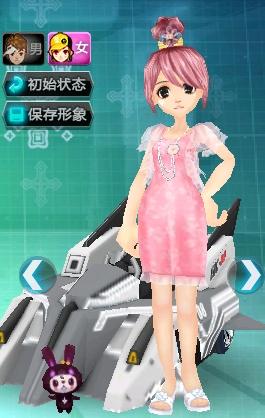 定了坚实的