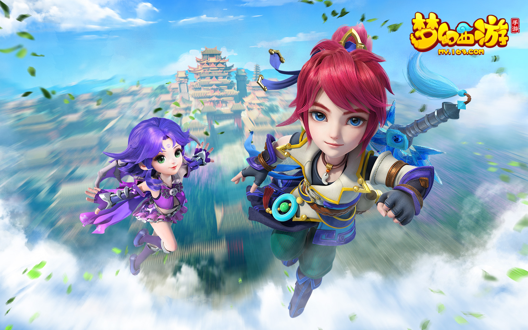 阿森纳时期 阿森纳时期