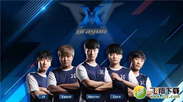 甲与欧战赛 甲与欧战赛