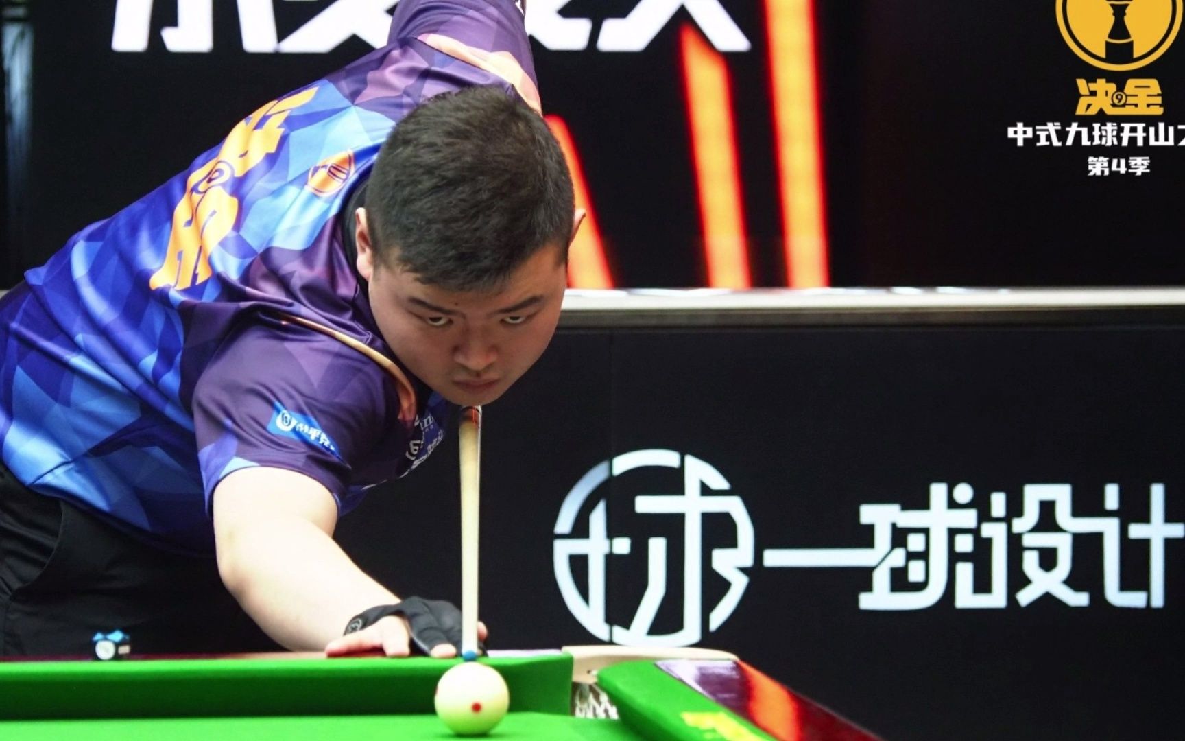 人兴奋和期 人兴奋和期