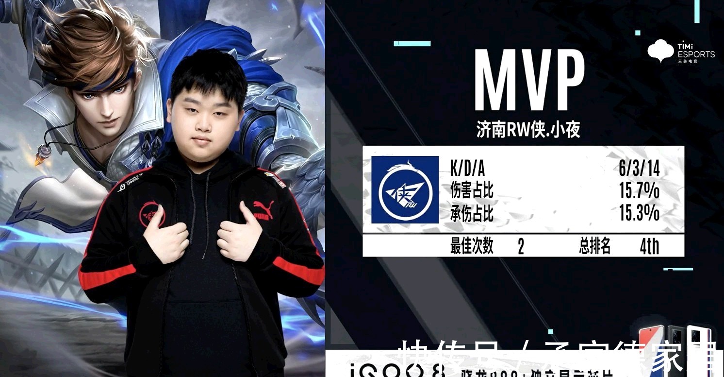 足球焦点之 足球焦点之