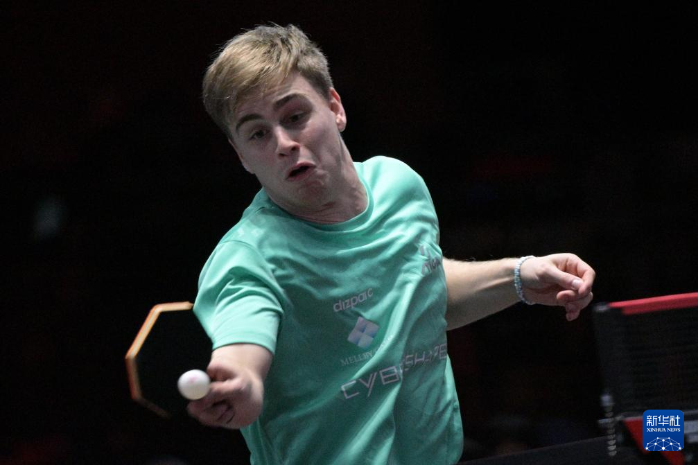 了积极氛围 了积极氛围