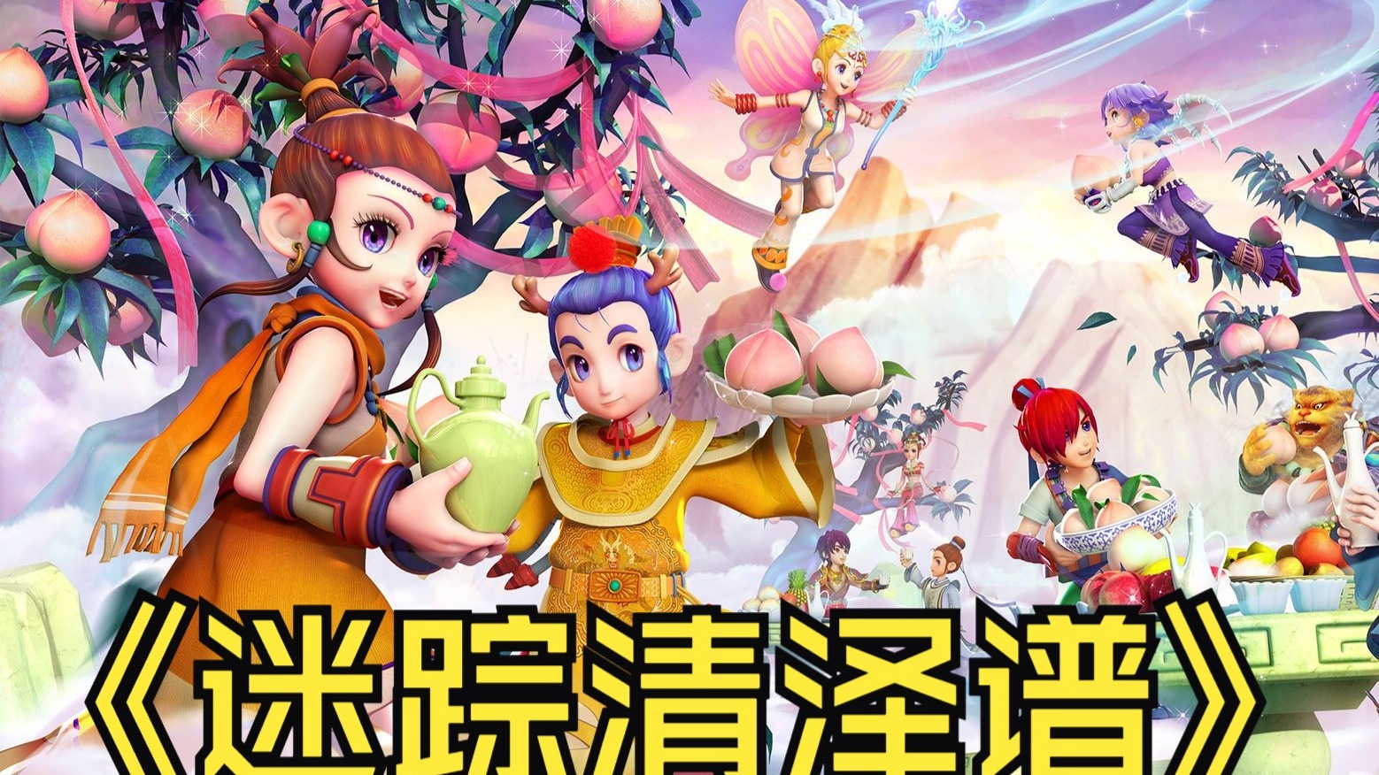 依然具备一 依然具备一