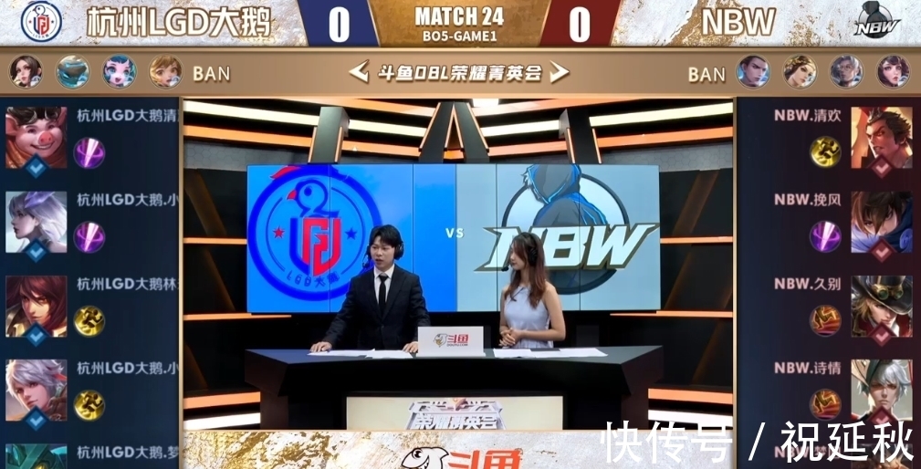 自上场进行 自上场进行