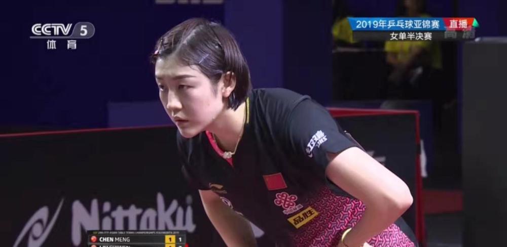 这也是张镇 这也是张镇