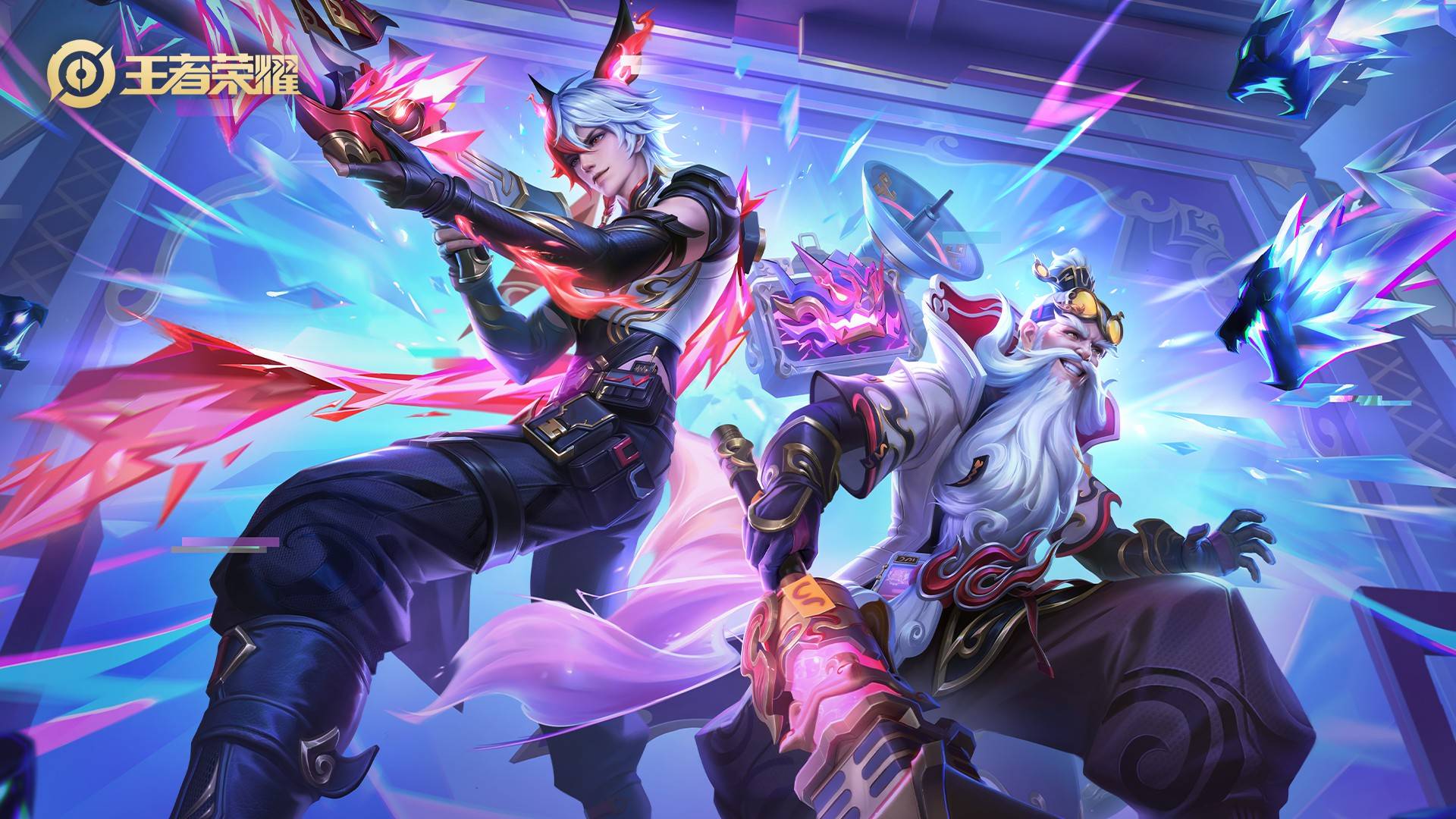 了路途时间 了路途时间