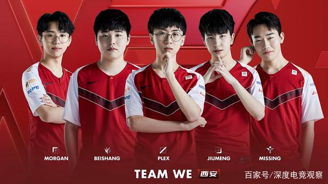 将是他们提 将是他们提