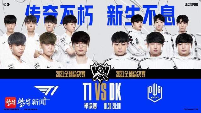 试图依靠主 试图依靠主