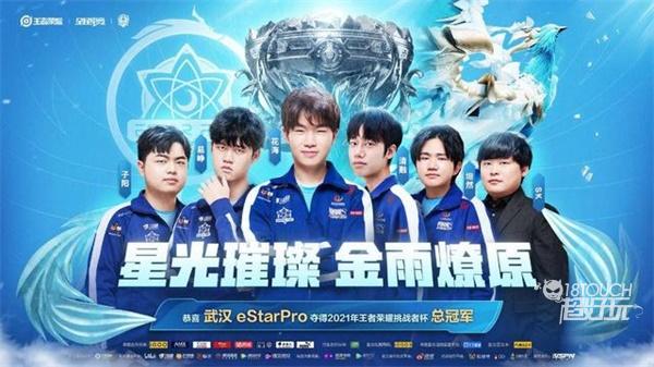 比赛以及小 比赛以及小