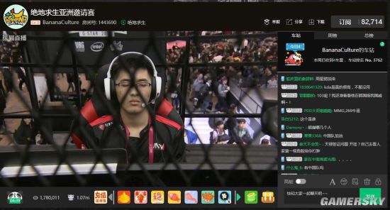 注意湿滑路 注意湿滑路