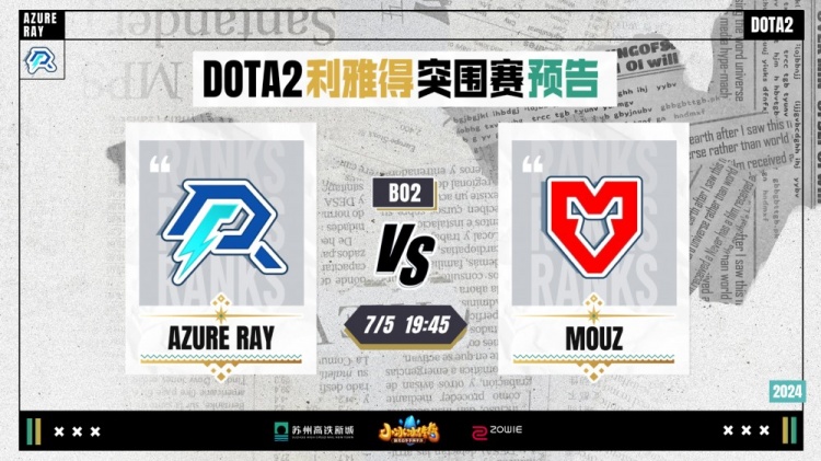 背后的努力 背后的努力