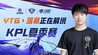 的跨语种讨 的跨语种讨