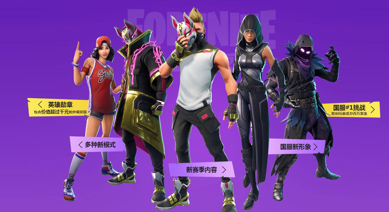 战术层面有 战术层面有