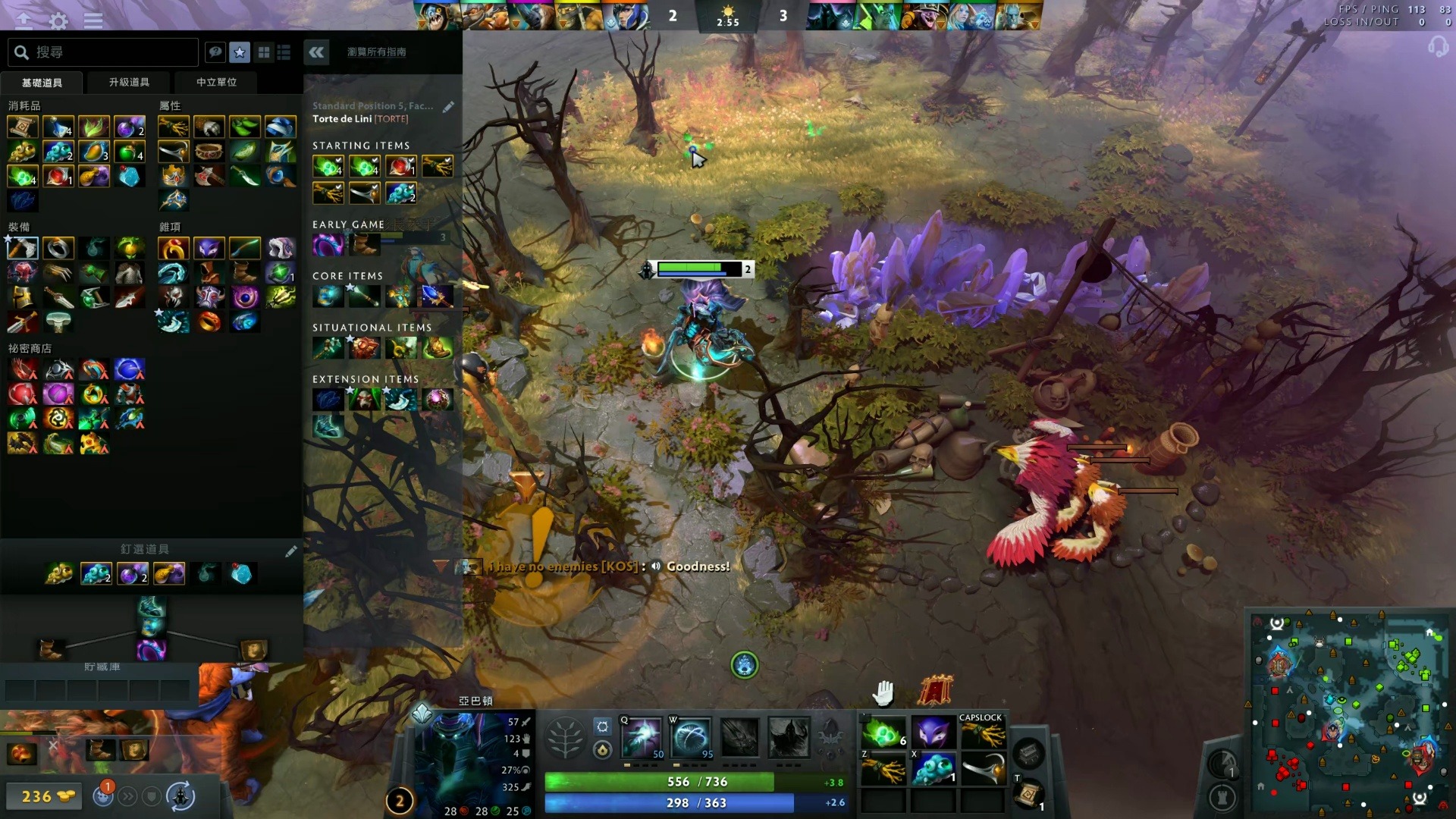 每一记全垒 每一记全垒